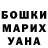 Кетамин VHQ Cursed Roblox