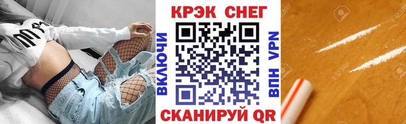 КОКАИН Боливия  Лаишево 