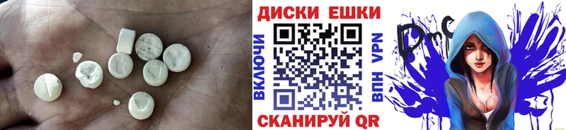 ЭКСТАЗИ Cube  Лаишево 
