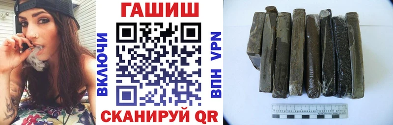 OMG   купить   Лаишево  Гашиш гарик 