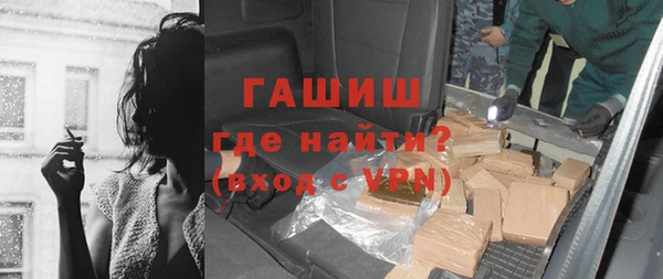 СК Майский