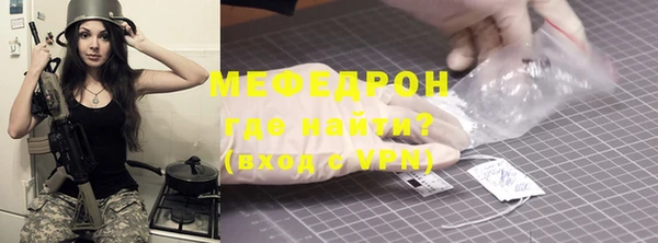 экстази Лиски