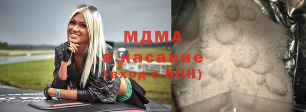 ECSTASY Магас
