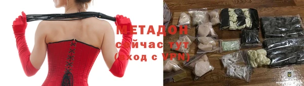 экстази Лиски
