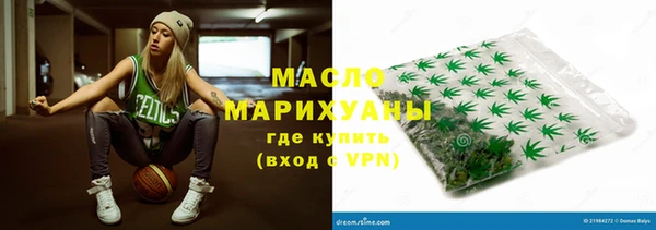 экстази Лиски