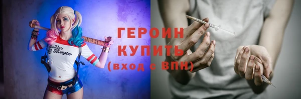 кокаин перу Дрезна