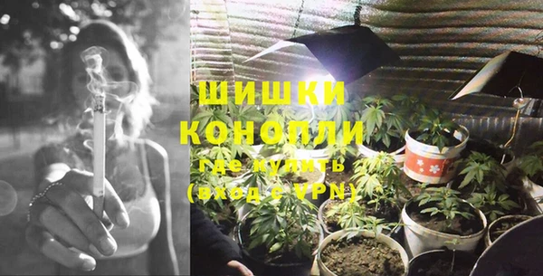 экстази Лиски