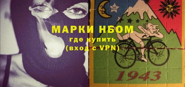 сатива Медвежьегорск