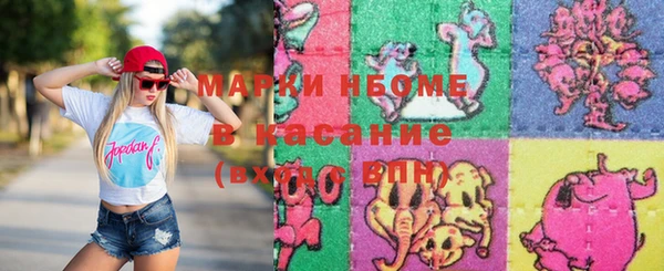экстази Лиски