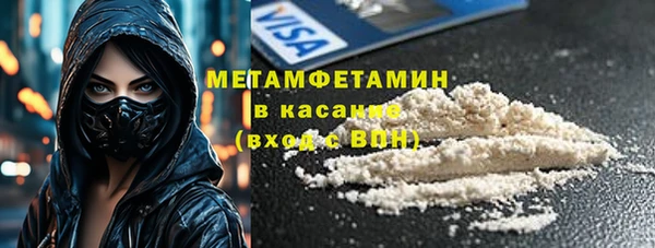 экстази Лиски
