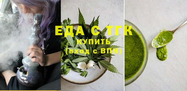 экстази Лиски