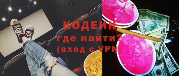 кокаин перу Дрезна