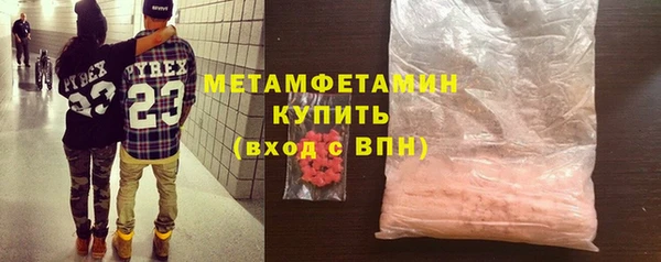 экстази Лиски