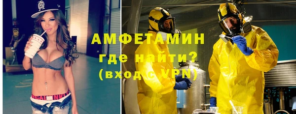 СК Майский