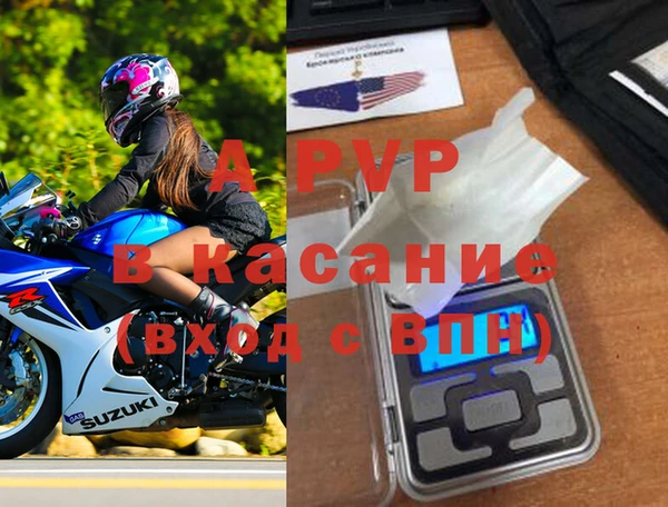 СК Майский