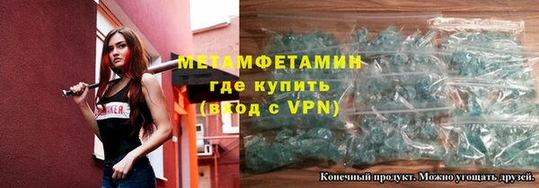 ГАЛЛЮЦИНОГЕННЫЕ ГРИБЫ Липки