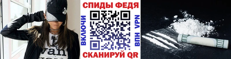 где продают МЕГА Метамфетамин кристалл Лаишево